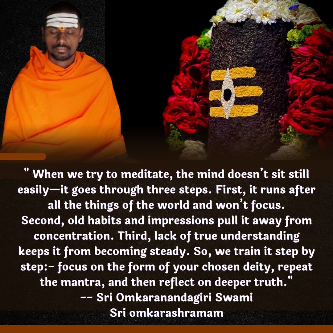 Quote